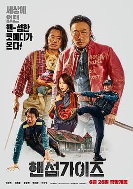 光棍天堂 porno