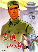 日韩少妇乱码一区二区三区免费