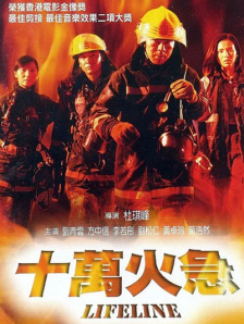 国产ab毛片
